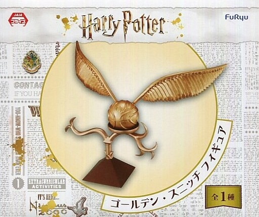 Golden Snitch, Harry Potter, FuRyu, Pre-Painted